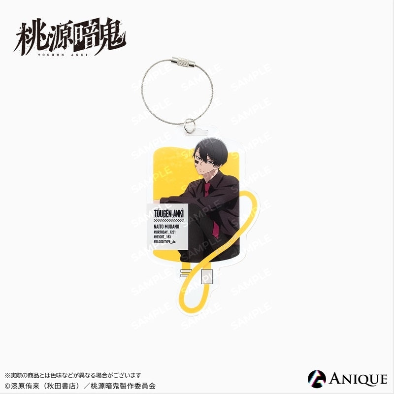 (1BOX=6)(Goods - Keychain) Tougen Anki Exclusive Art (Breaktime) Trading Acrylic Keychain (6 Types)