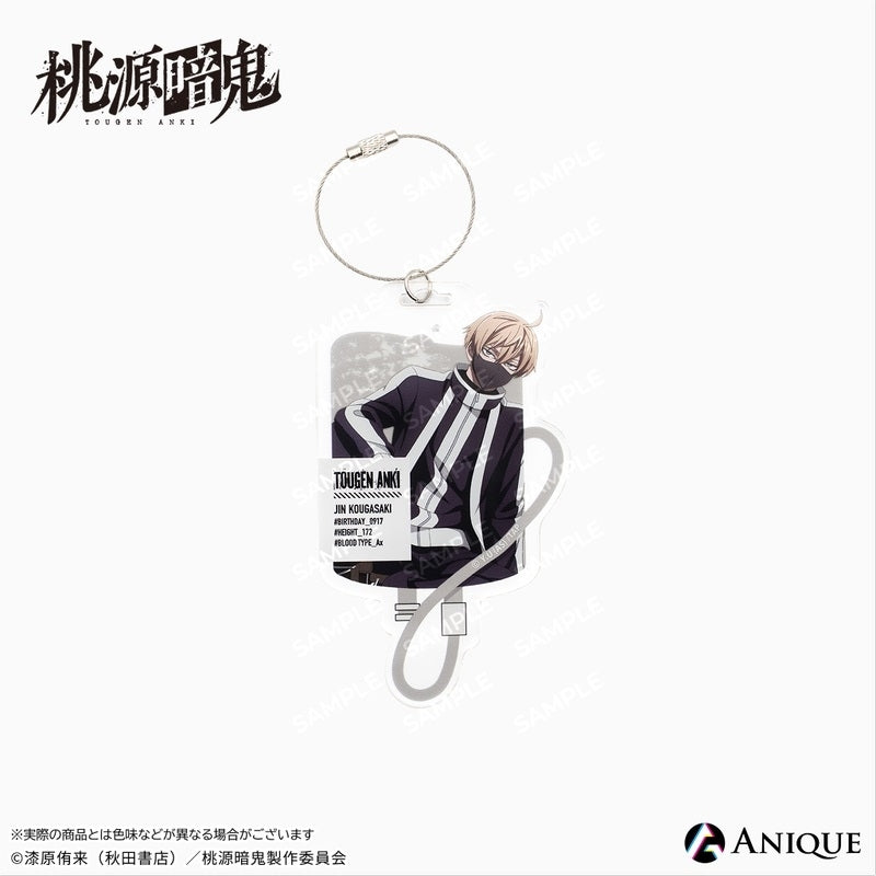 (1BOX=6)(Goods - Keychain) Tougen Anki Exclusive Art (Breaktime) Trading Acrylic Keychain (6 Types)