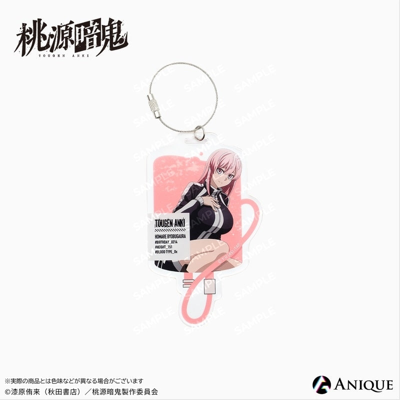 (1BOX=6)(Goods - Keychain) Tougen Anki Exclusive Art (Breaktime) Trading Acrylic Keychain (6 Types)