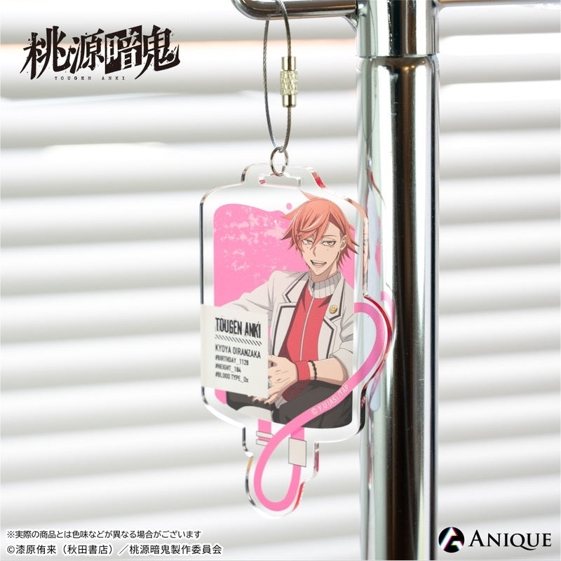 (1BOX=6)(Goods - Keychain) Tougen Anki Exclusive Art (Breaktime) Trading Acrylic Keychain (6 Types)