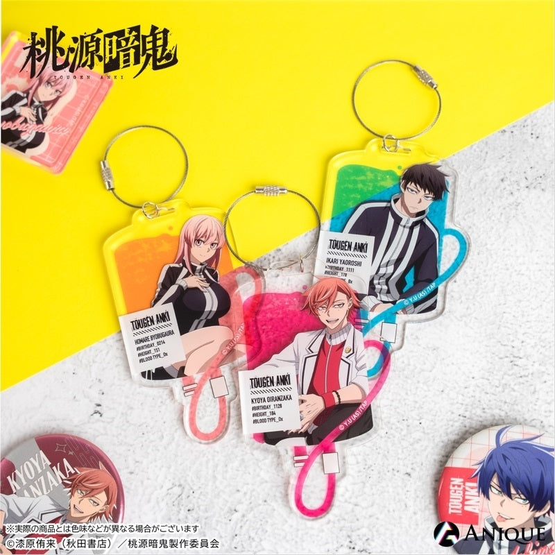 (1BOX=6)(Goods - Keychain) Tougen Anki Exclusive Art (Breaktime) Trading Acrylic Keychain (6 Types)