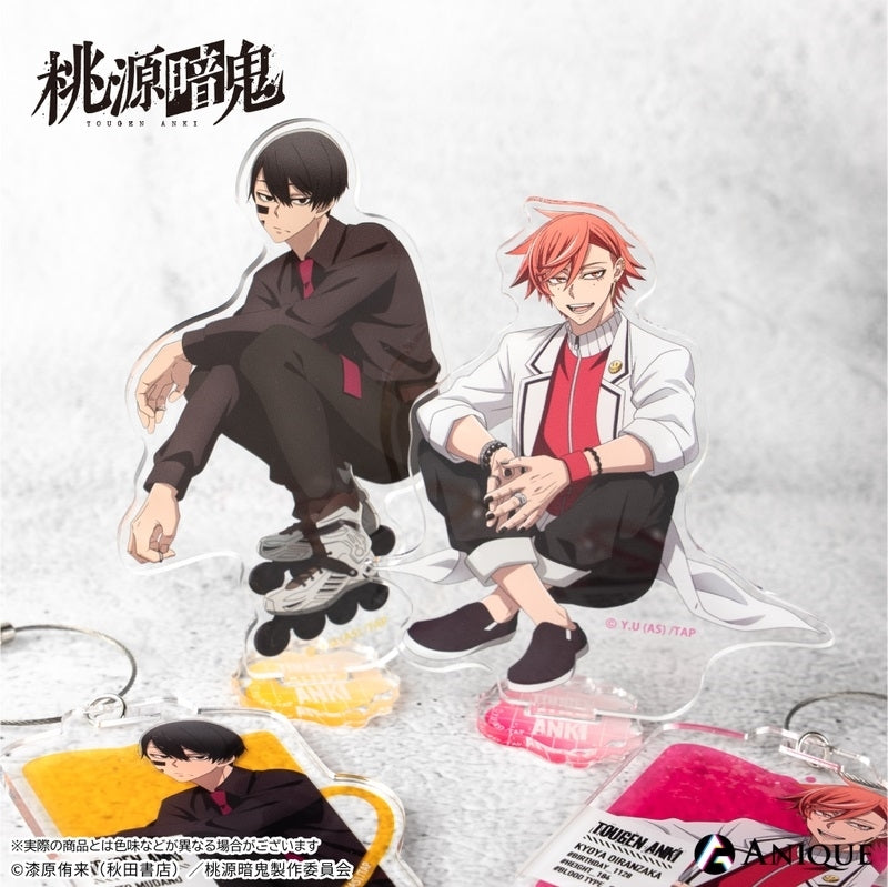 (Goods - Acrylic Stand) Tougen Anki Exclusive Art (Breaktime) Homura Byobugaura Acrylic Stand