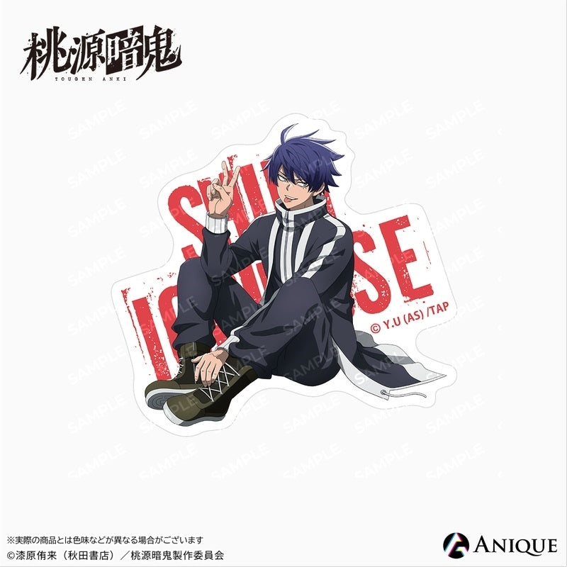 (Goods - Sticker) Tougen Anki Exclusive Art (Breaktime) Shiki Ichinose Die-cut Sticker