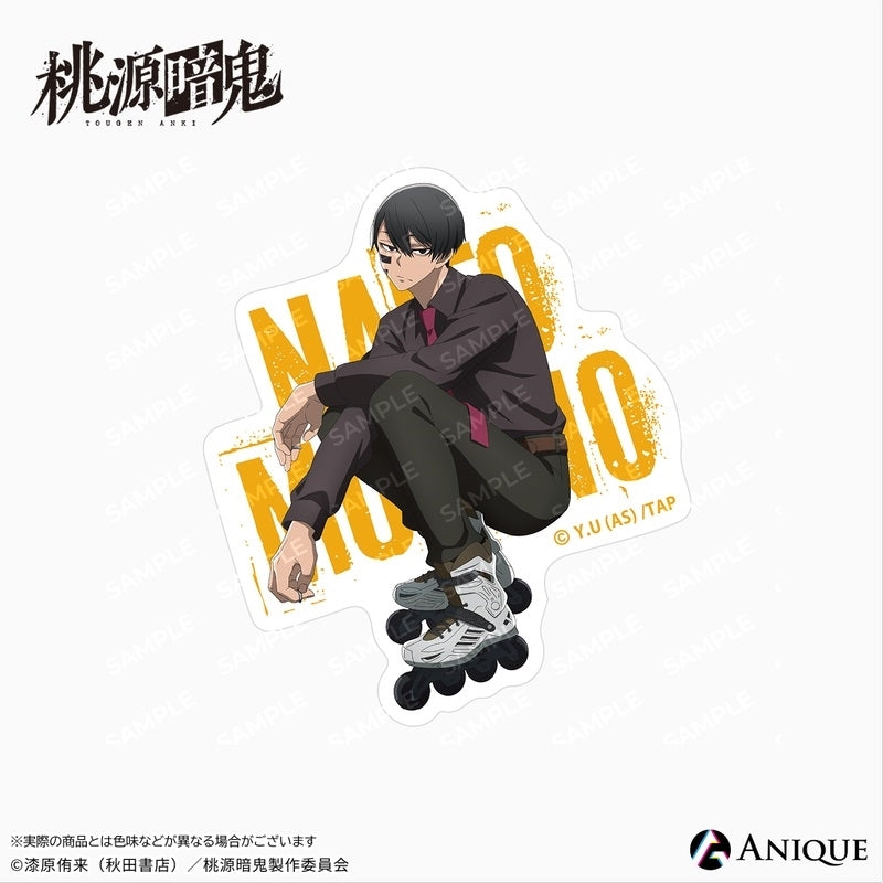 (Goods - Sticker) Tougen Anki Exclusive Art (Breaktime) Naito Mudano Die-cut Sticker