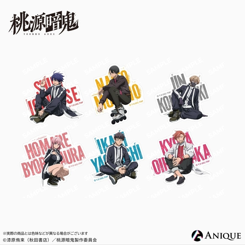 (Goods - Sticker) Tougen Anki Exclusive Art (Breaktime) Homura Byobugaura Die-cut Sticker