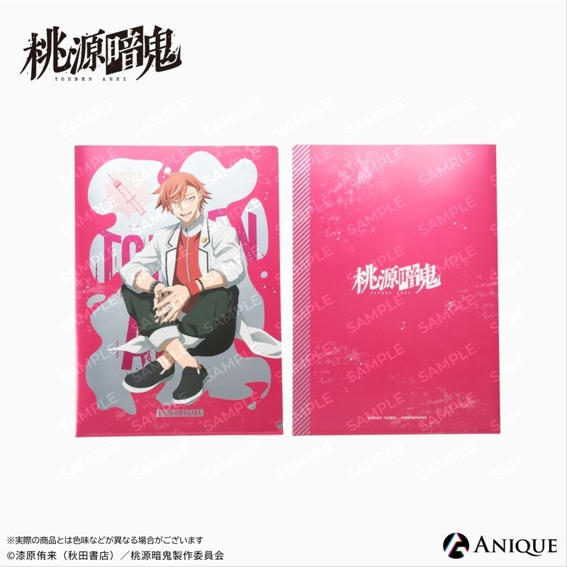 (Goods - Clear File) Tougen Anki Exclusive Art (Breaktime) Kyouya Oiranzaka Metallic Clear File