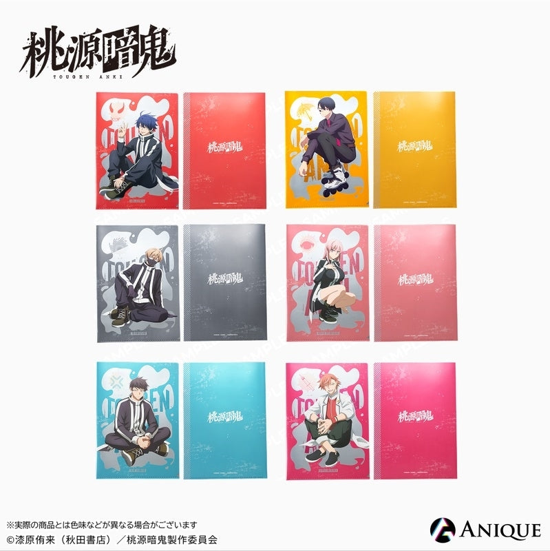 (Goods - Clear File) Tougen Anki Exclusive Art (Breaktime) Kyouya Oiranzaka Metallic Clear File
