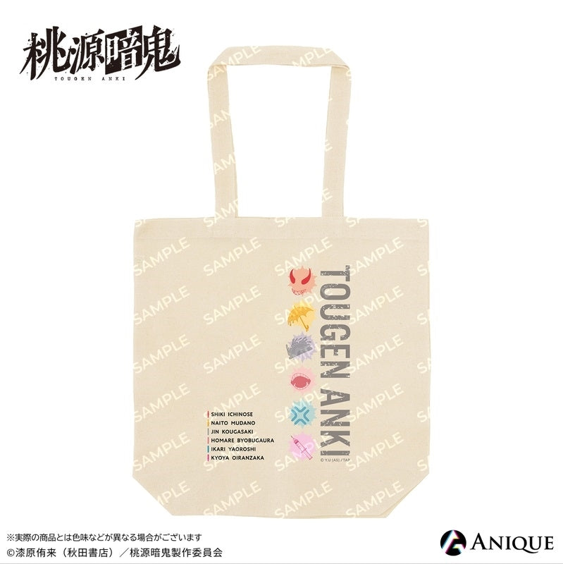 (Goods - Bag) Tougen Anki (Breaktime) Tote Bag