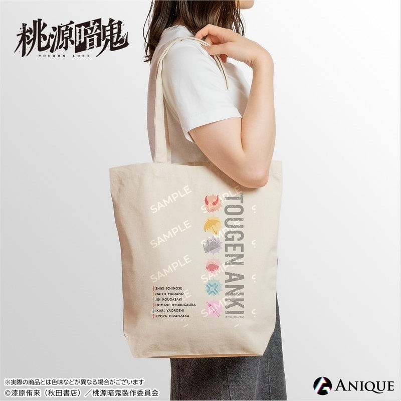 (Goods - Bag) Tougen Anki (Breaktime) Tote Bag