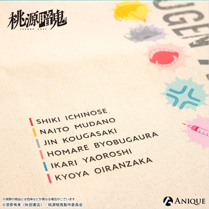 (Goods - Bag) Tougen Anki (Breaktime) Tote Bag