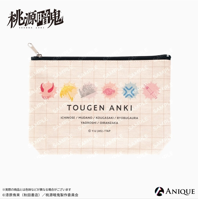 (Goods - Pouch) Tougen Anki (Breaktime) Pouch