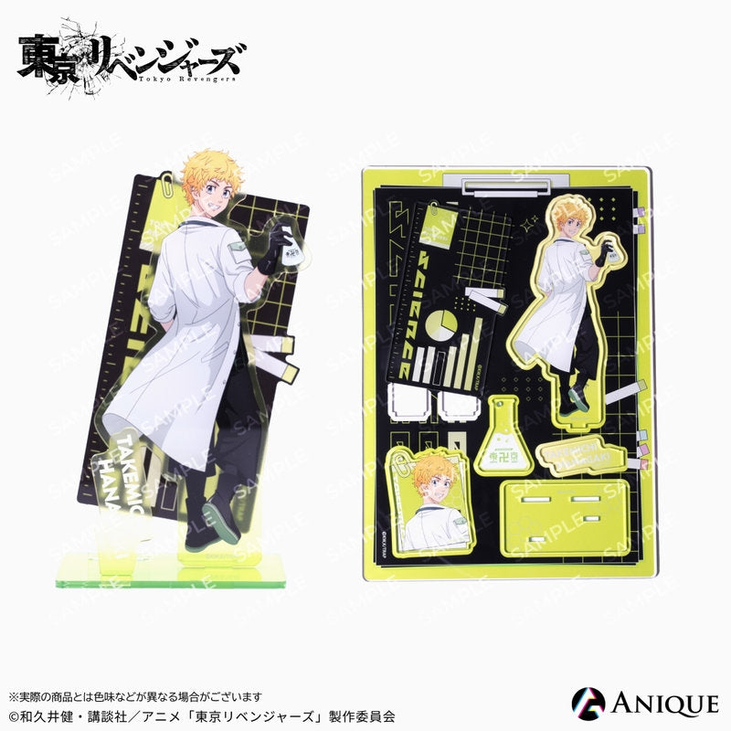 (Goods - Acrylic Stand) Tokyo Revengers feat. Exclusive Art (Science Experiment) Takemichi Hanagaki Diorama Acrylic Stand (w/Acrylic Charm)