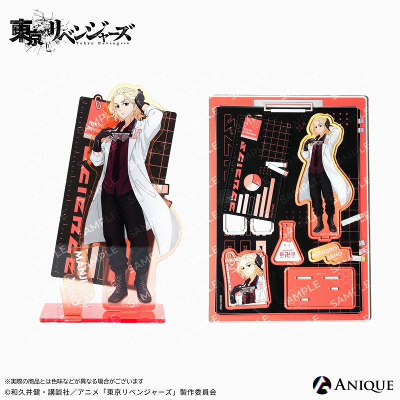 (Goods - Acrylic Stand) Tokyo Revengers feat. Exclusive Art (Science Experiment) Manjiro Sano Diorama Acrylic Stand (w/Acrylic Charm)