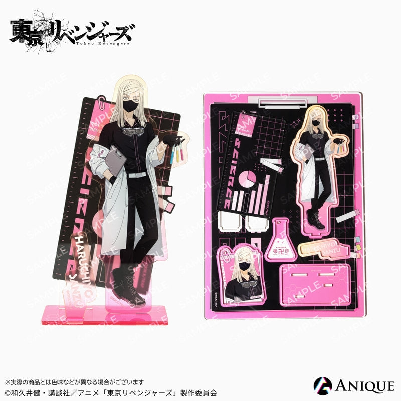 (Goods - Acrylic Stand) Tokyo Revengers feat. Exclusive Art (Science Experiment) Haruchiyo Sanzu Diorama Acrylic Stand (w/Acrylic Charm)