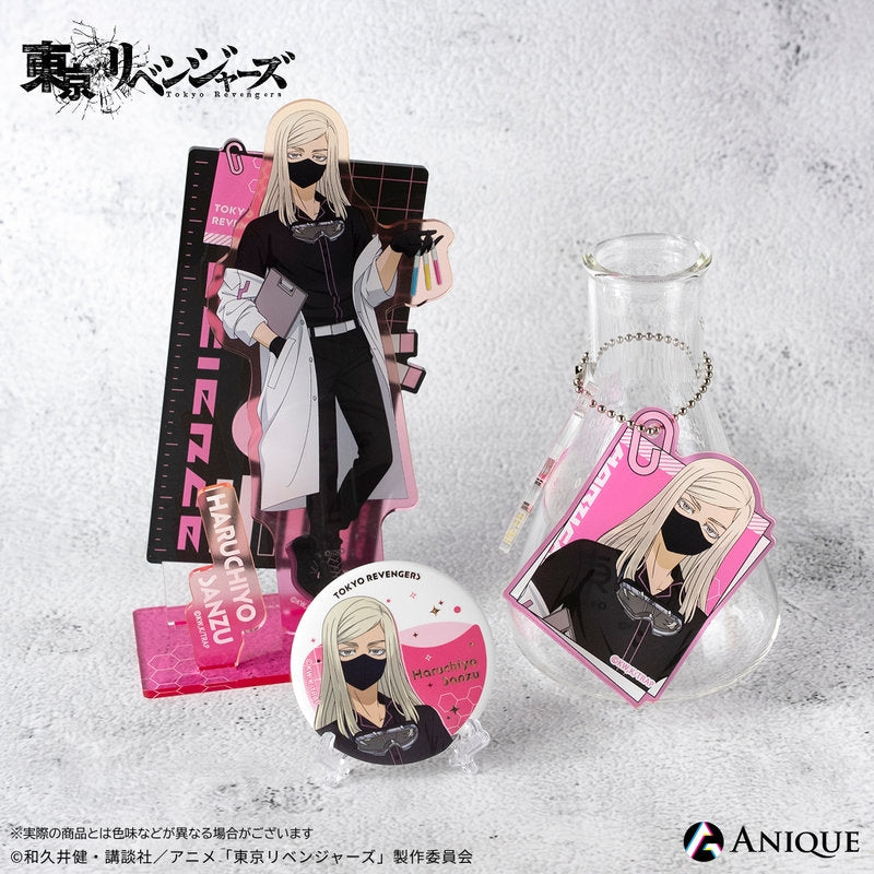 (Goods - Acrylic Stand) Tokyo Revengers feat. Exclusive Art (Science Experiment) Haruchiyo Sanzu Diorama Acrylic Stand (w/Acrylic Charm)