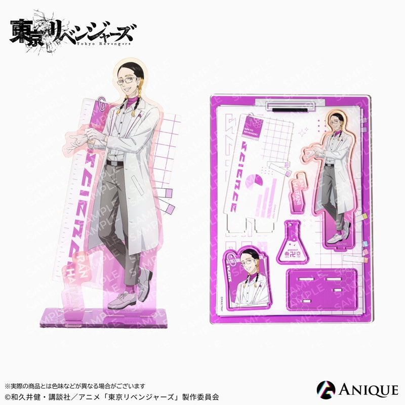 (Goods - Acrylic Stand) Tokyo Revengers feat. Exclusive Art (Science Experiment) Ran Haitani Diorama Acrylic Stand (w/Acrylic Charm)