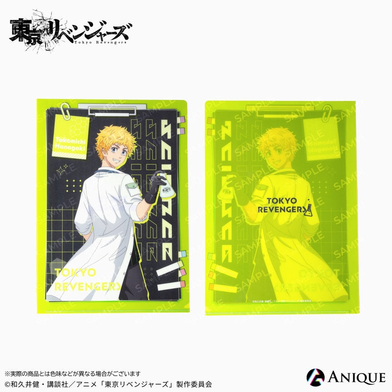 (Goods - Clear File) Tokyo Revengers feat. Exclusive Art (Science Experiment) Takemichi Hanagaki Clear File