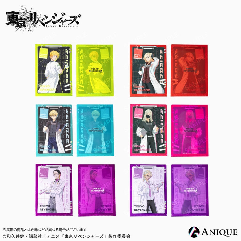 (Goods - Clear File) Tokyo Revengers feat. Exclusive Art (Science Experiment) Haruchiyo Sanzu Clear File