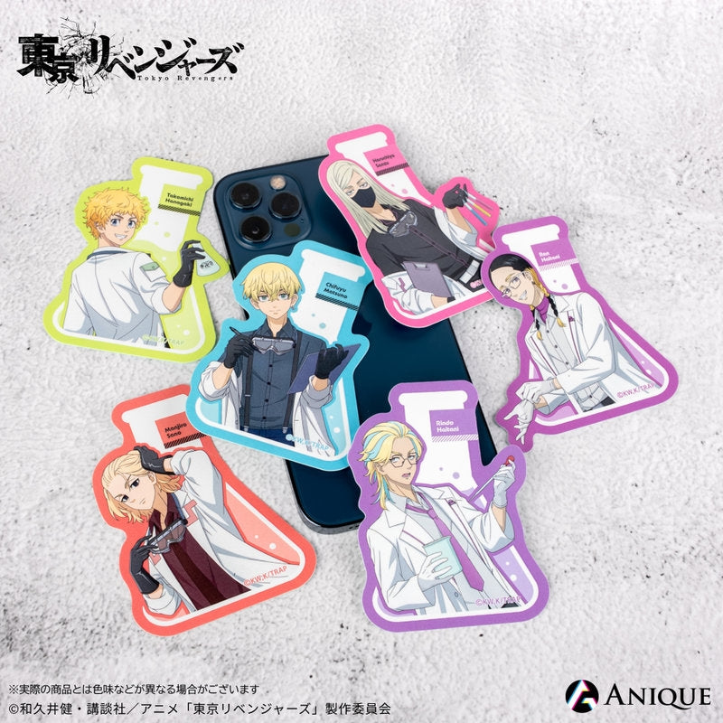 (Goods - Sticker) Tokyo Revengers feat. Exclusive Art (Science Experiment) Chifuyu Matsuno Die-cut Sticker