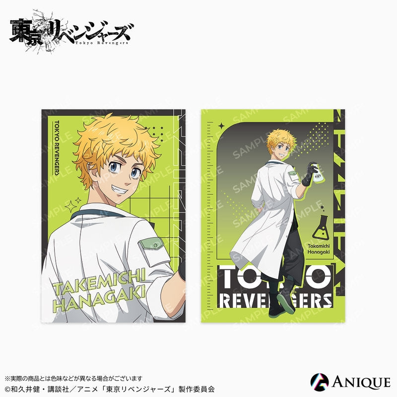 (Goods - Postcard) Tokyo Revengers feat. Exclusive Art (Science Experiment) Takemichi Hanagaki Postcard Set of 2