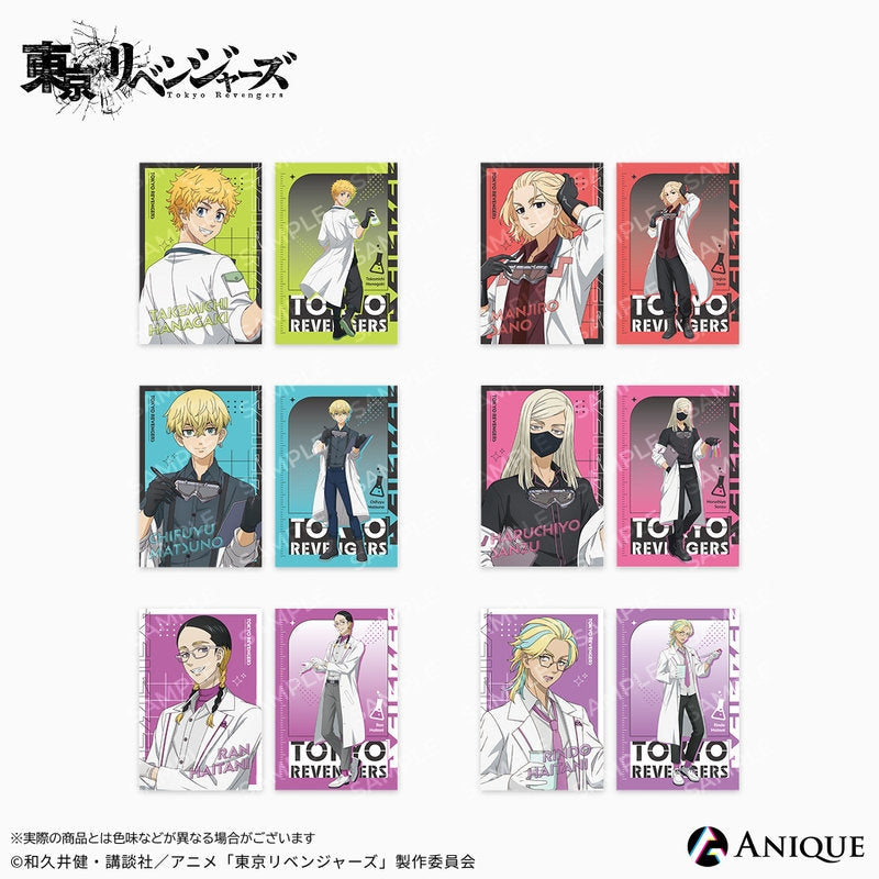 (Goods - Postcard) Tokyo Revengers feat. Exclusive Art (Science Experiment) Chifuyu Matsuno Postcard Set of 2