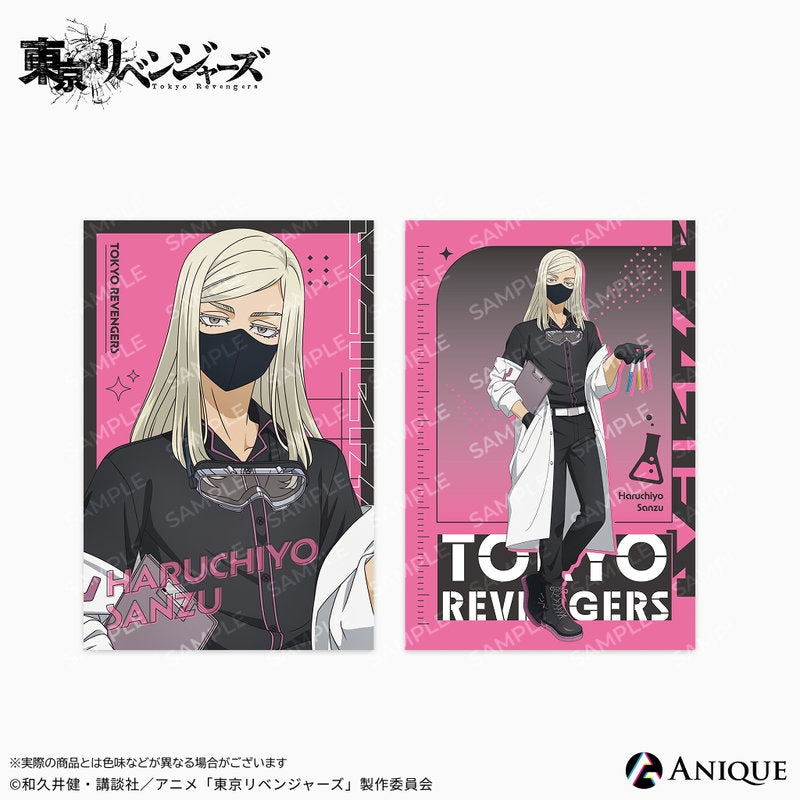 (Goods - Postcard) Tokyo Revengers feat. Exclusive Art (Science Experiment) Haruchiyo Sanzu Postcard Set of 2