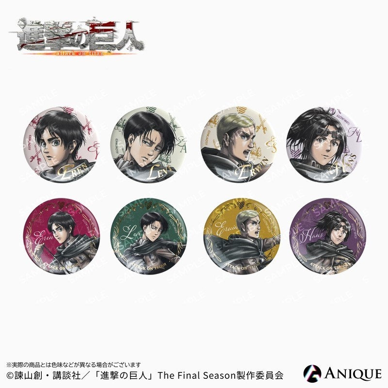 (1BOX=8)(Goods - Badge) Attack on Titan Exclusive Art (Cavalry) Trading Foil-stamped Button Badge (8 Types Total)
