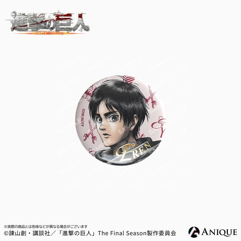 (1BOX=8)(Goods - Badge) Attack on Titan Exclusive Art (Cavalry) Trading Foil-stamped Button Badge (8 Types Total)