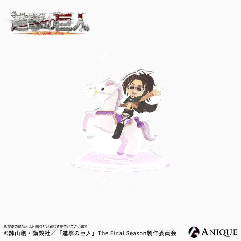 (1BOX=6)(Goods - Acrylic Stand) Attack on Titan Exclusive Chibi Art (Cavalry/Art by Hyogonosuke) Trading Acrylic Stand (6 Types Total)
