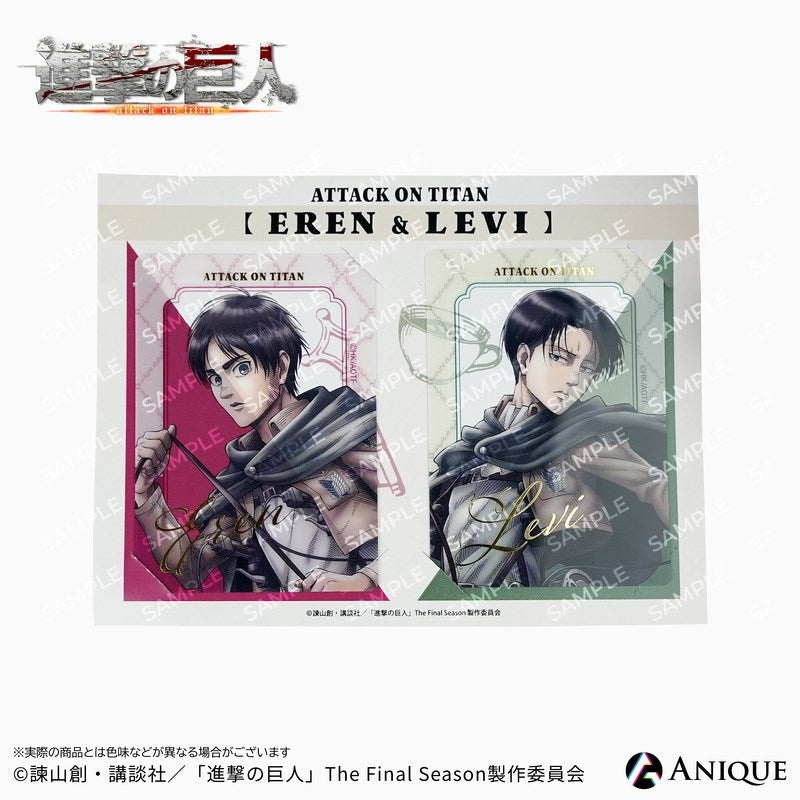 (Goods - Card) Attack on Titan Exclusive Art (Cavalry) Eren & Levi Foil-stamped Clear Photo Card Set