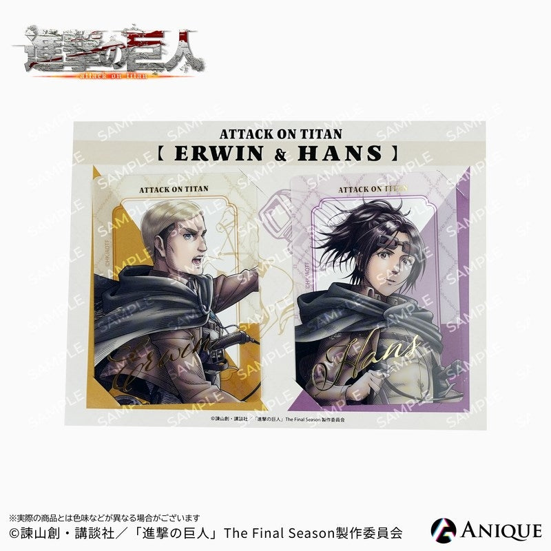 (Goods - Card) Attack on Titan Exclusive Art (Cavalry) Erwin & Hange Foil-stamped Clear Photo Card Set