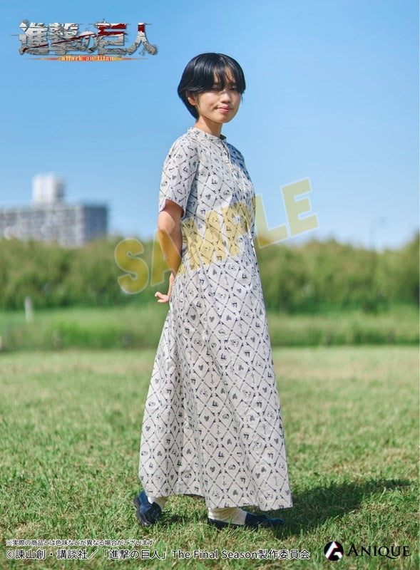 (Goods - Apparel) Attack on Titan (Cavalry) Dress