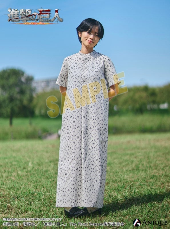 (Goods - Apparel) Attack on Titan (Cavalry) Dress
