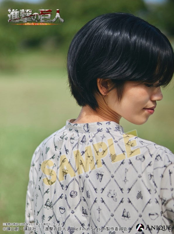 (Goods - Apparel) Attack on Titan (Cavalry) Dress