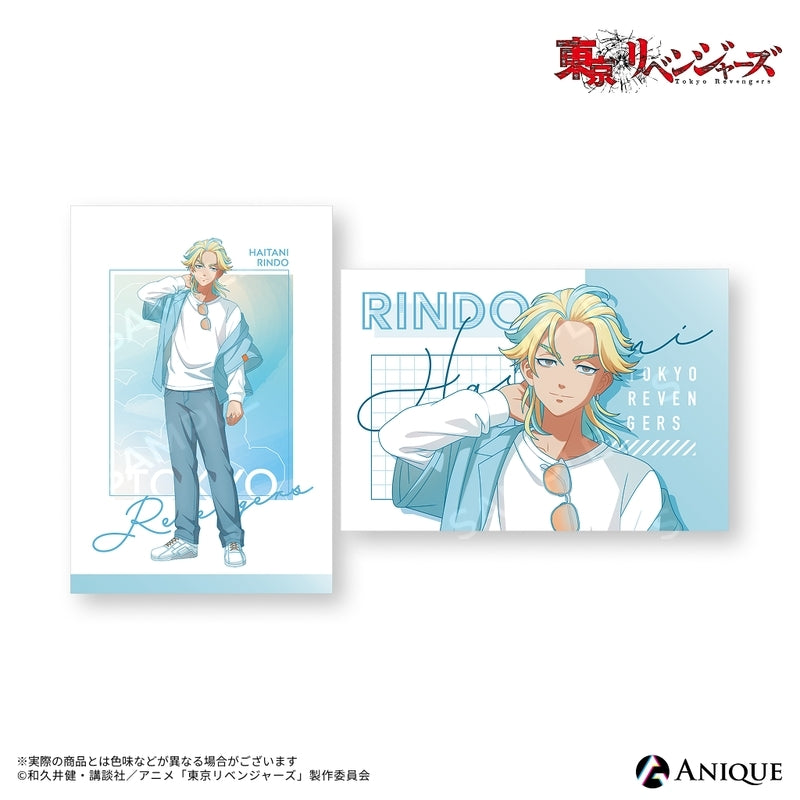 (Goods - Postcard) Tokyo Revengers (Rooftop) Rindo Haitani Postcard Set of 2