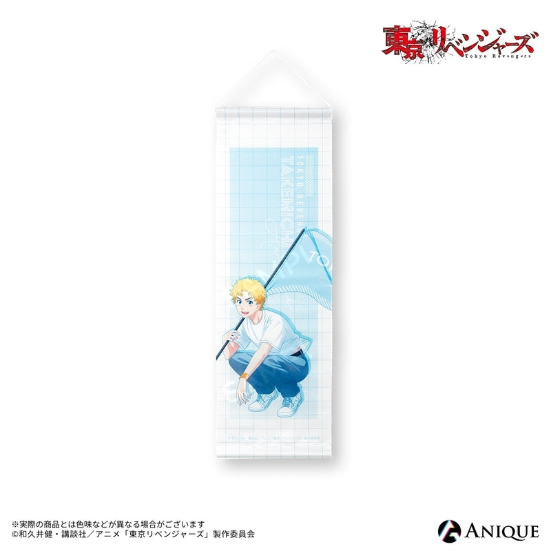 (Goods - Tapestry) Tokyo Revengers (Rooftop) Takemichi Hanagaki Slim Tapestry