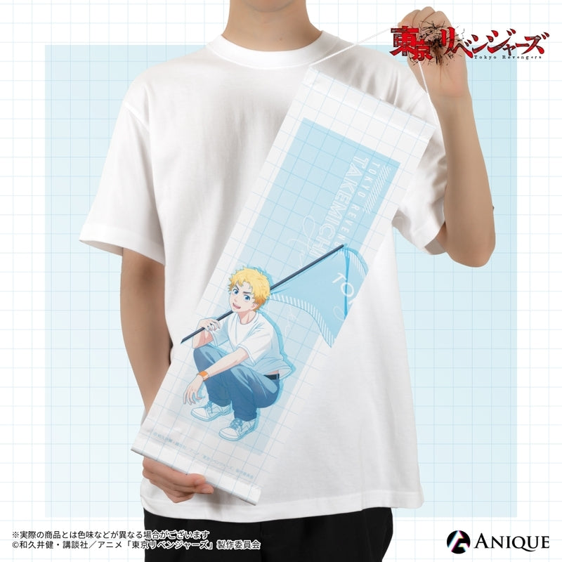 (Goods - Tapestry) Tokyo Revengers (Rooftop) Ran Haitani Slim Tapestry