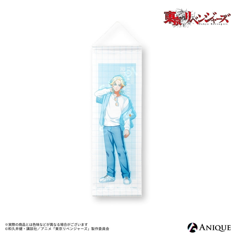 (Goods - Tapestry) Tokyo Revengers (Rooftop) Rindo Haitani Slim Tapestry