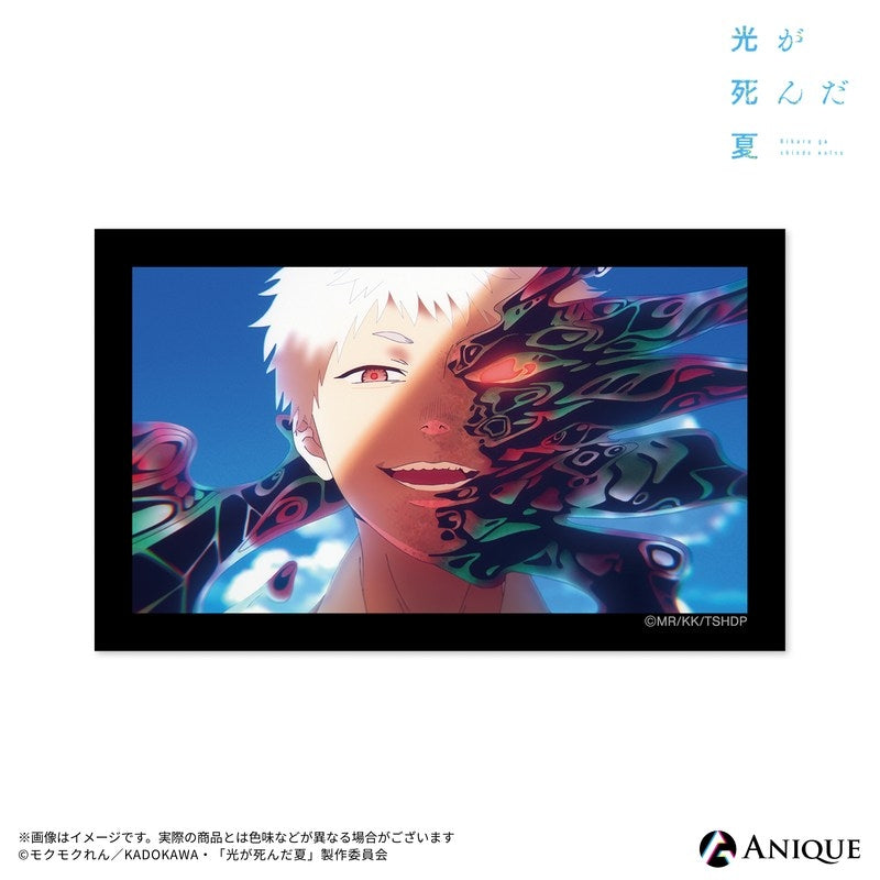 (1BOX=7)(Goods - Sticker) The Summer Hikaru Died (Test of Courage) Trading Sticker (7 Types)