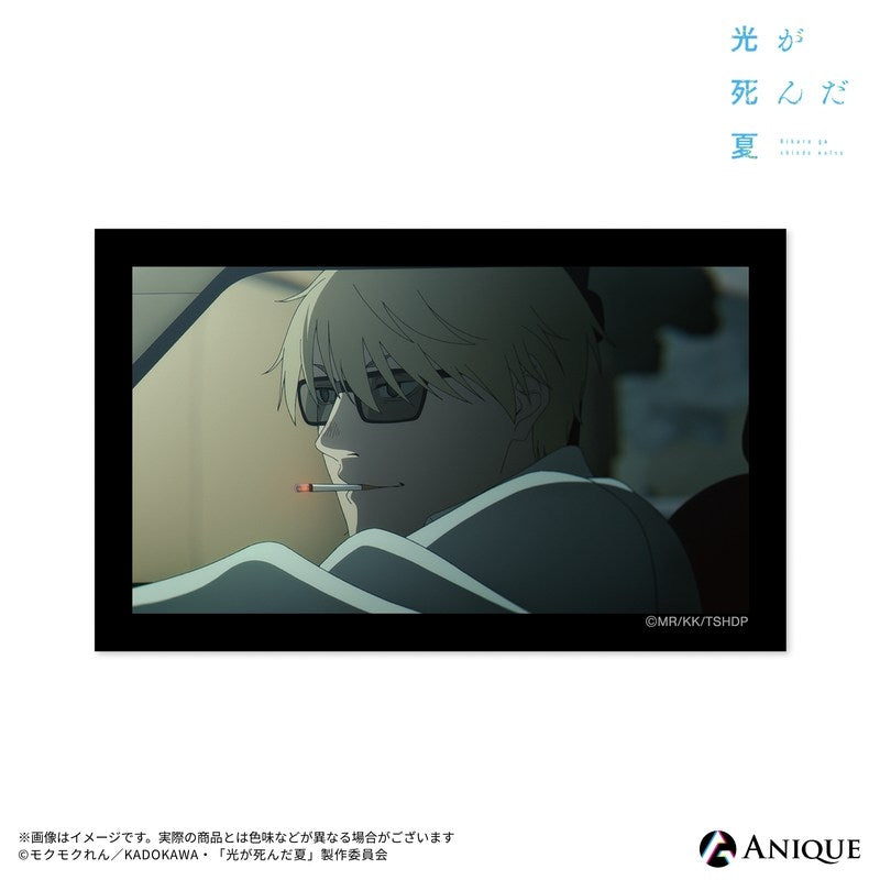 (1BOX=7)(Goods - Sticker) The Summer Hikaru Died (Test of Courage) Trading Sticker (7 Types)