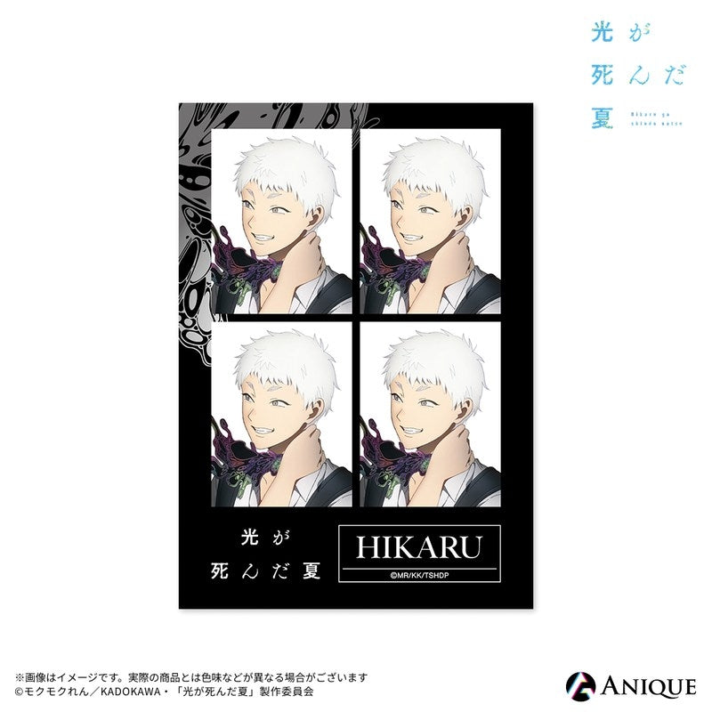 (Goods - Bromide) The Summer Hikaru Died (Test of Courage) Trading Bromide (6 Types)