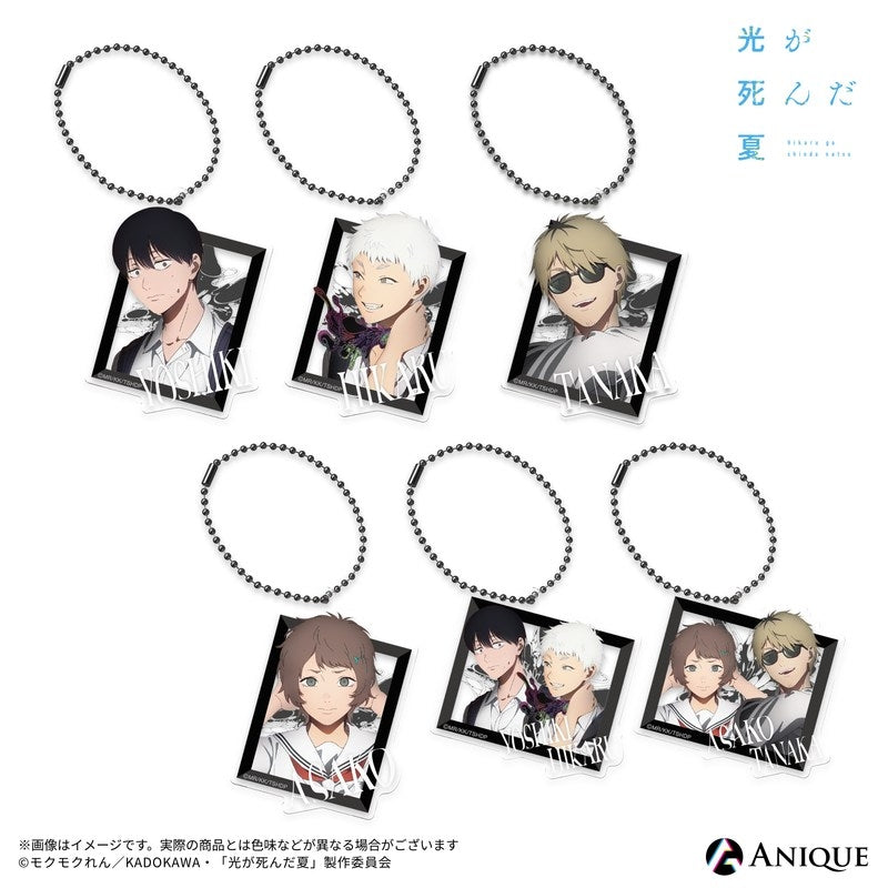 (1BOX=6)(Goods - Keychain) The Summer Hikaru Died (Test of Courage) Trading Acrylic Keychain (6 Types)