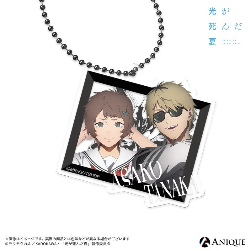 (1BOX=6)(Goods - Keychain) The Summer Hikaru Died (Test of Courage) Trading Acrylic Keychain (6 Types)