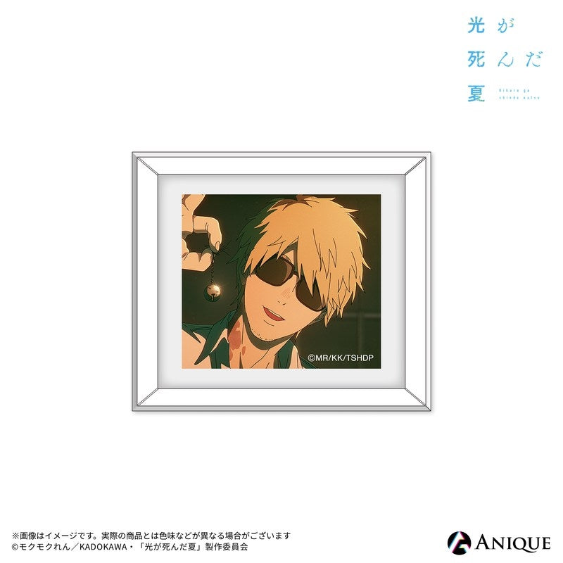 (1BOX=6)(Goods - Magnet) The Summer Hikaru Died (Test of Courage) Trading Frame Magnet (6 Types)