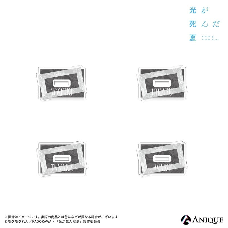 (Goods - Acrylic Stand) The Summer Hikaru Died (Test of Courage) Tanaka Acrylic Stand