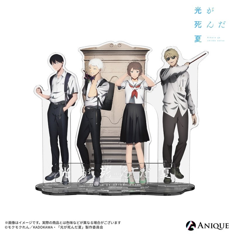 (Goods - Acrylic Stand) The Summer Hikaru Died (Test of Courage) DioramaAcrylic Stand