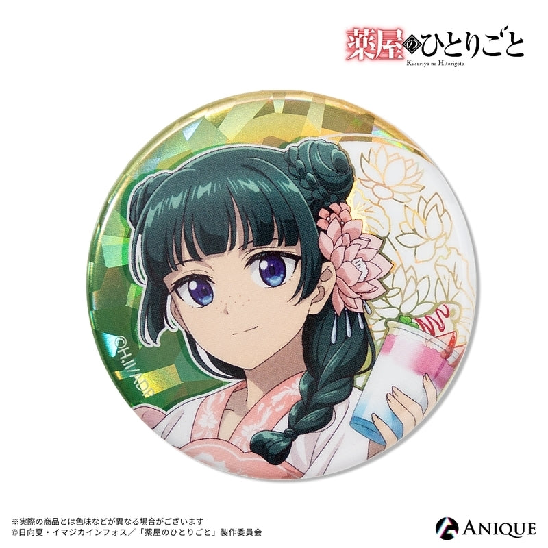 (1BOX=6)(Goods - Badge) The Apothecary Diaries (Refreshing Frozen Dessert) Trading Holographic Button Badge (6 Types Total)