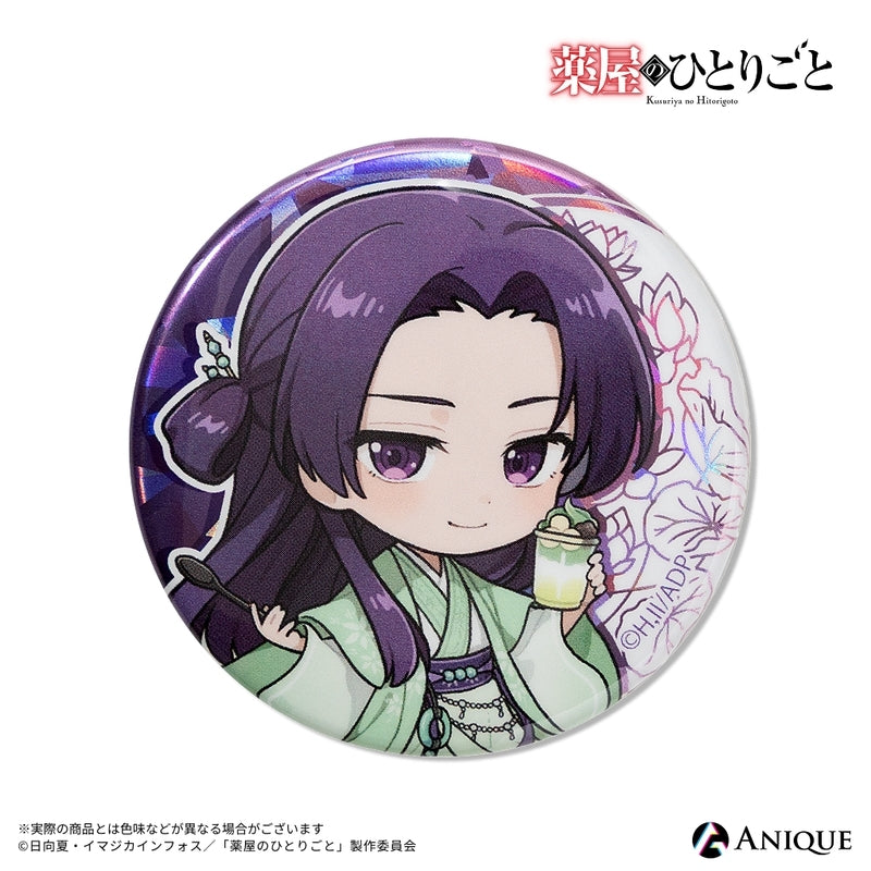 (1BOX=6)(Goods - Badge) The Apothecary Diaries (Refreshing Frozen Dessert) Trading Holographic Button Badge (6 Types Total)