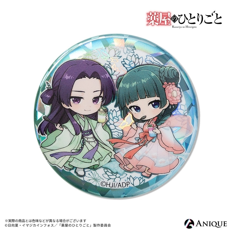 (1BOX=6)(Goods - Badge) The Apothecary Diaries (Refreshing Frozen Dessert) Trading Holographic Button Badge (6 Types Total)