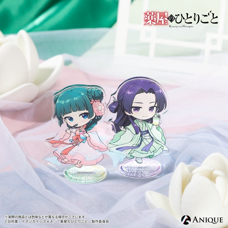 (Goods - Stand Pop) The Apothecary Diaries (Refreshing Frozen Dessert) Exclusive Chibi Art Jinshi Mini Acrylic Stand